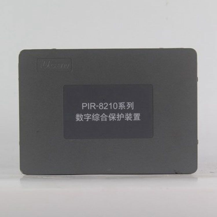 PIR-8210系列數(shù)字綜合保護(hù)裝置|上海頤坤自動化控制設(shè)備有限公司