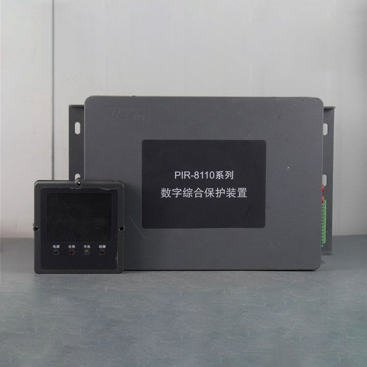 PIR-8110系列高壓配電微機(jī)綜合保護(hù)裝置|上海頤坤自動化控制設(shè)備有限公司