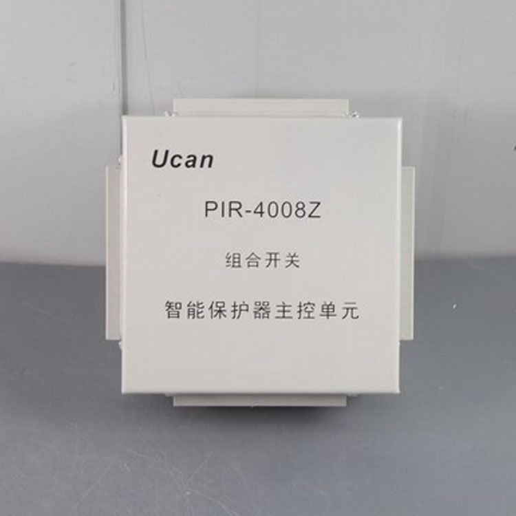 PIR-4008Z組合開關(guān)智能保護(hù)器主控單元|上海頤坤自動化控制設(shè)備有限公司