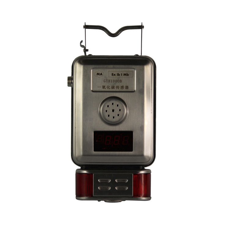 GTH1000一氧化碳傳感器_成都六和泰