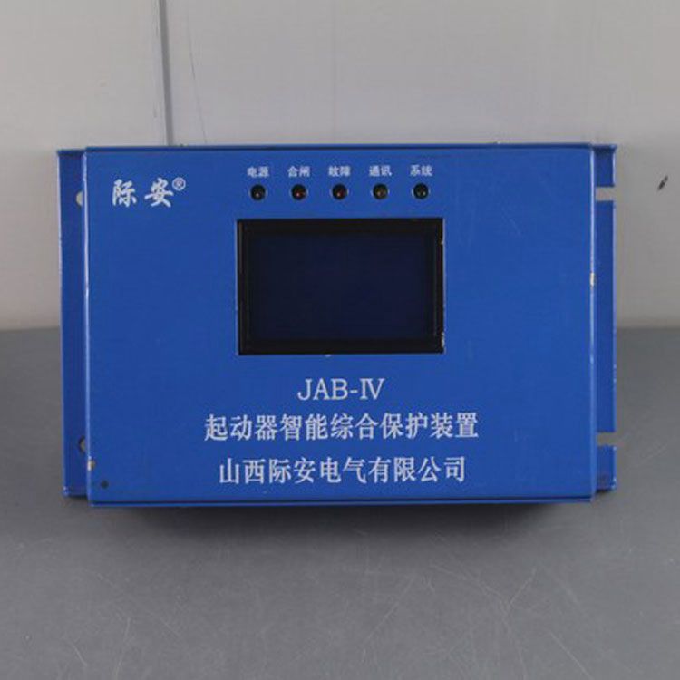 JAB200智能起動(dòng)器保護(hù)器|山西際安