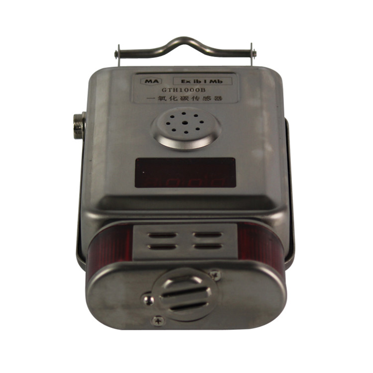 成都六和泰GTH1000礦用一氧化碳傳感器