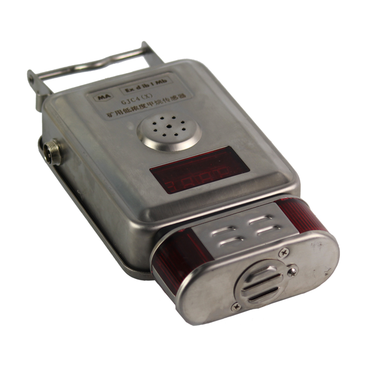 成都六和泰GJC4低濃甲烷傳感器