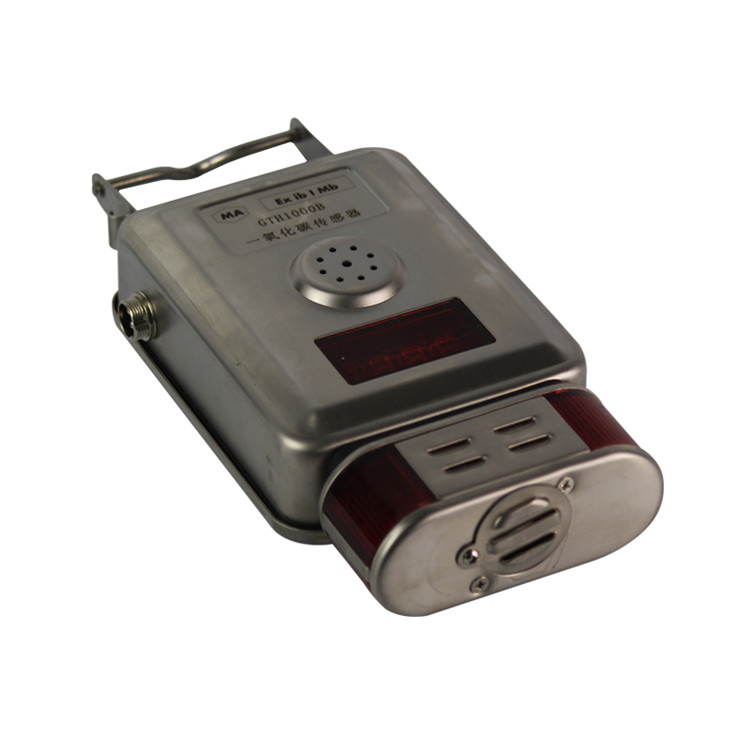 GTH1000B一氧化碳傳感器|南昌煤礦儀器廠