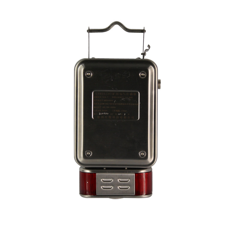 KDG18斷電控制器|南昌煤礦儀器設備廠