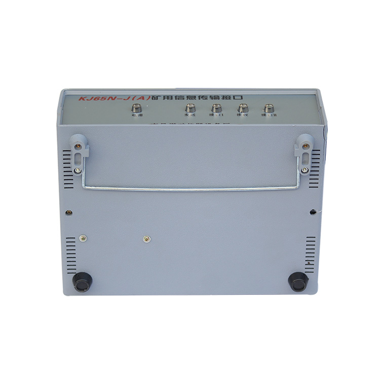 KTG18礦用本安型網(wǎng)絡(luò)光端機(jī)|南昌煤礦儀器廠