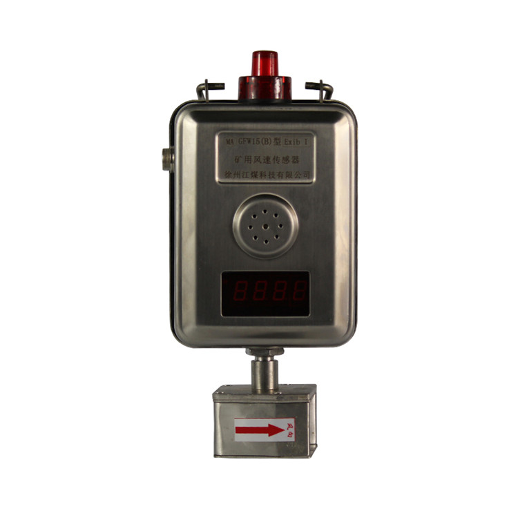 KDG18斷電控制器|南煤設(shè)備廠