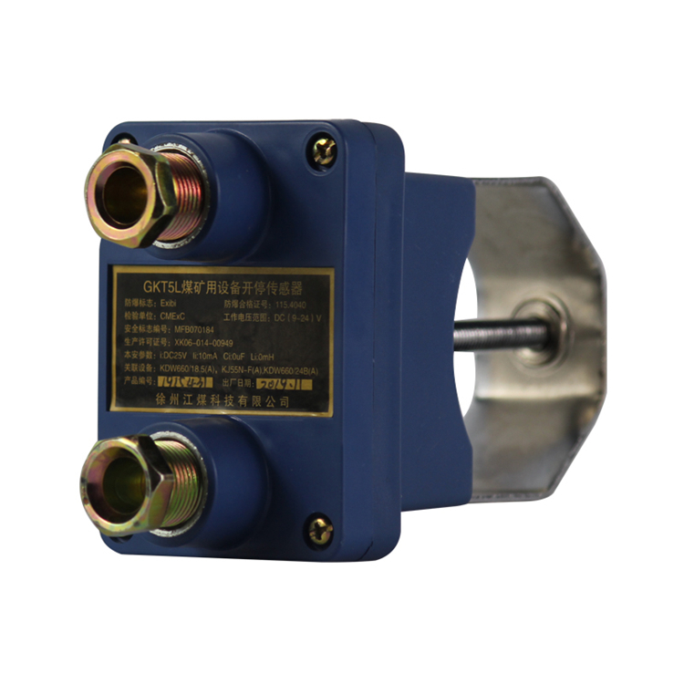 GKT5L礦用設(shè)備開停傳感器-南昌煤礦儀器設(shè)備廠