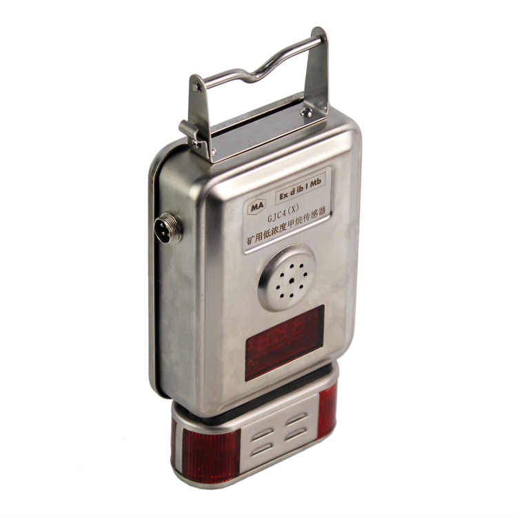 GJC4/100礦用甲烷傳感器-南昌煤礦儀器設(shè)備廠