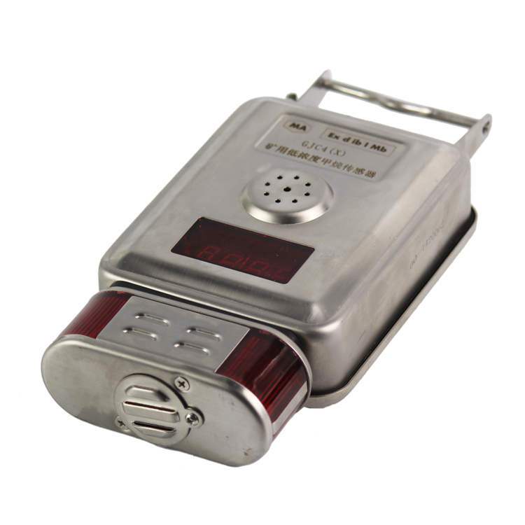 GTH1000B一氧化碳傳感器-南煤