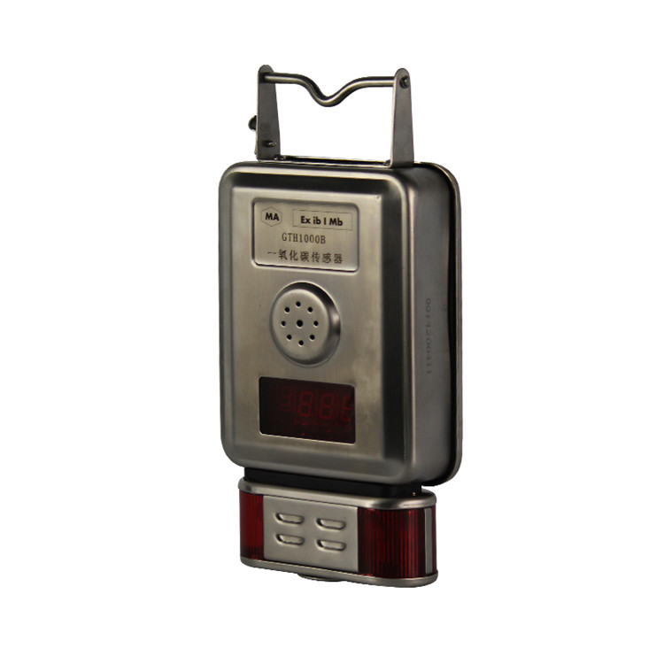 GTH1000B一氧化碳傳感器-南昌煤礦儀器設備廠