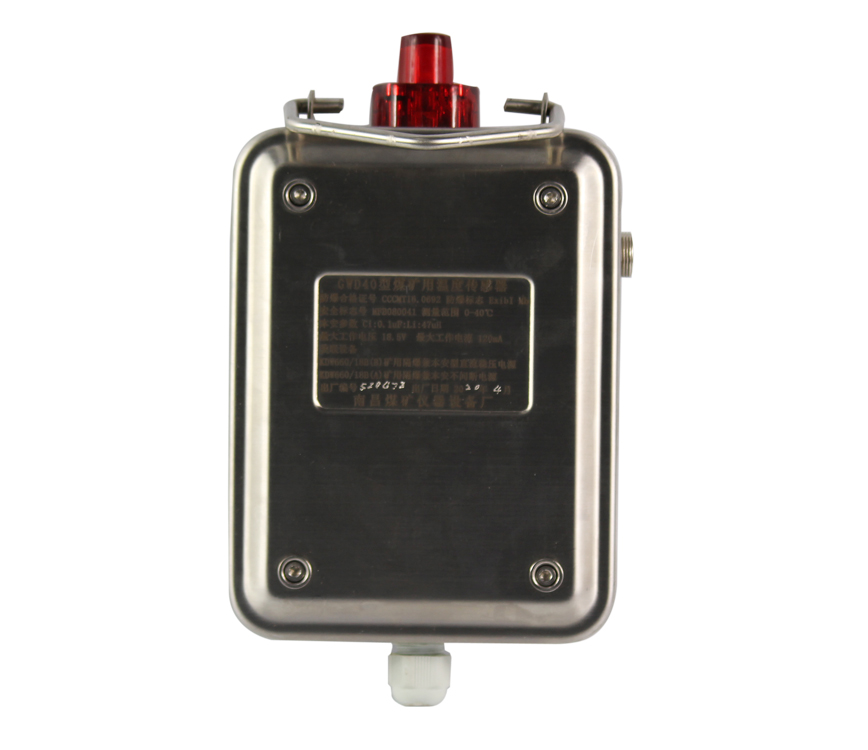 KDW660/18B(B)礦用隔爆兼本安型直流穩(wěn)壓電源-南昌煤礦儀器設(shè)備廠