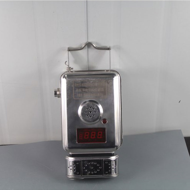 KG9001C型高低濃度甲烷傳感器