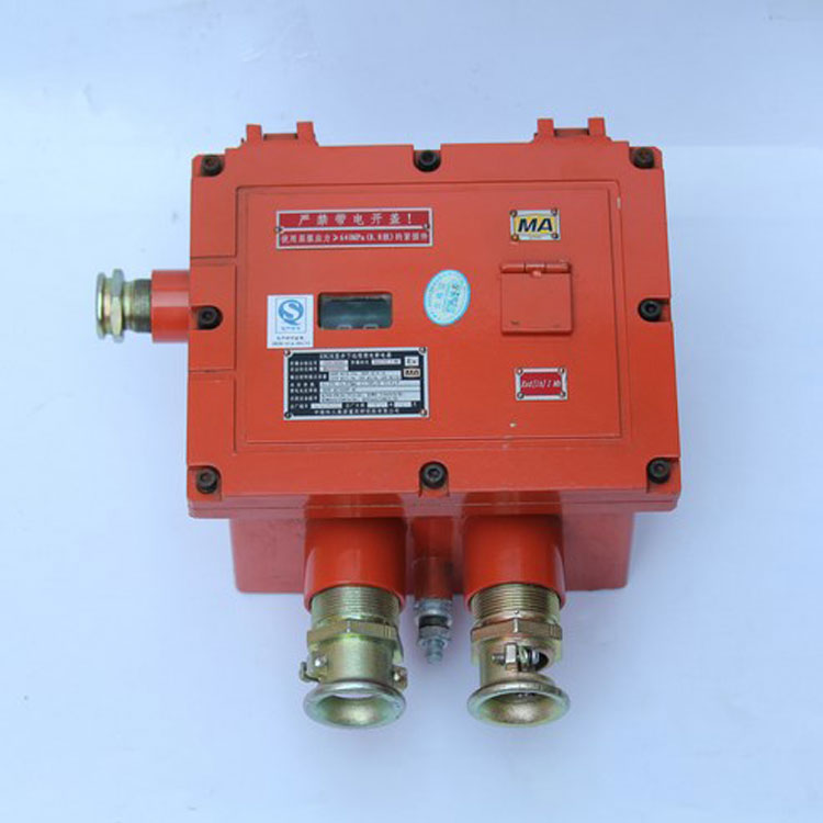 KDG3K型井下遠(yuǎn)程饋電斷電器|重慶煤科院