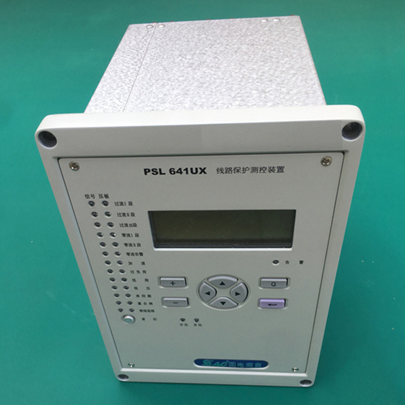 國電南自PSL642U線路保護器
