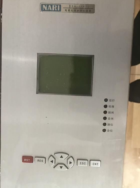 DSA-2141電動(dòng)機(jī)保護(hù)測(cè)控裝置|國(guó)電南瑞科技股份有限公司