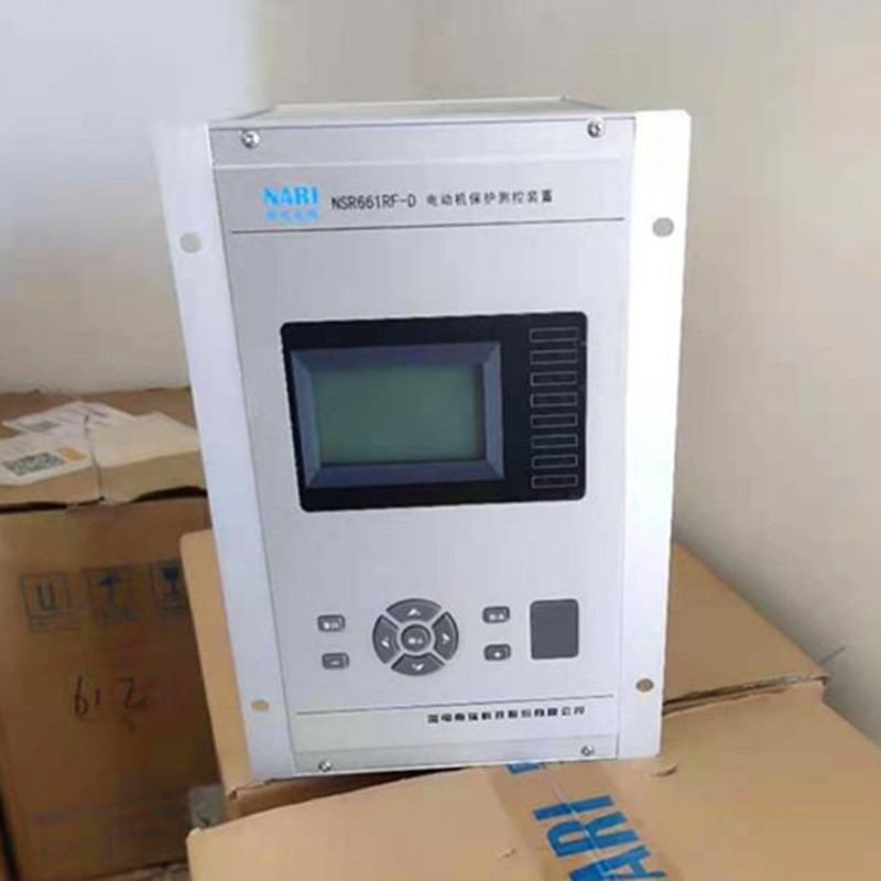 NSR661RF-D電動(dòng)機(jī)保護(hù)測(cè)控裝置|國(guó)電南瑞科技股份有限公司