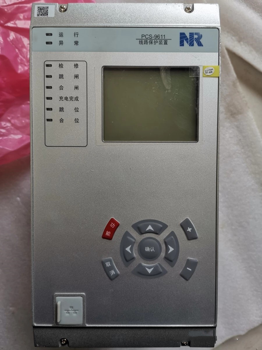PCS-9633微機(jī)保護(hù)測控裝置|南京南瑞繼保電氣有限公司