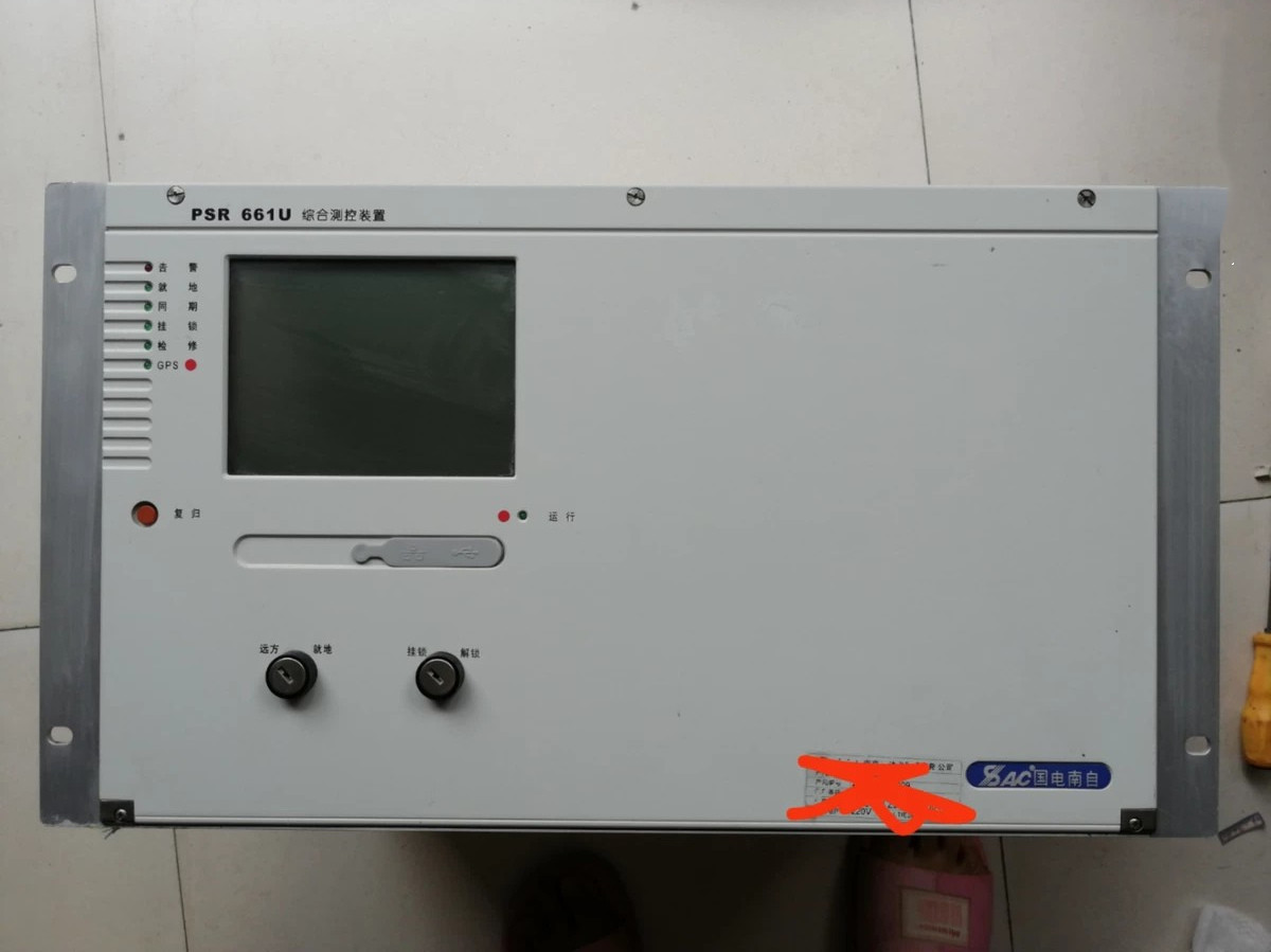 PSR661U綜合測(cè)控裝置|國電南京自動(dòng)化股份有限公司
