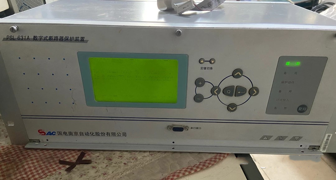 PSL631A數(shù)字式斷路器保護(hù)裝置 |國電南京自動化股份有限公司