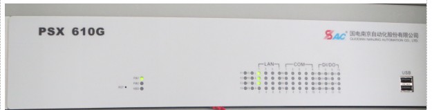 PSX610G通訊管理機(jī)|國電南京自動化股份有限公司