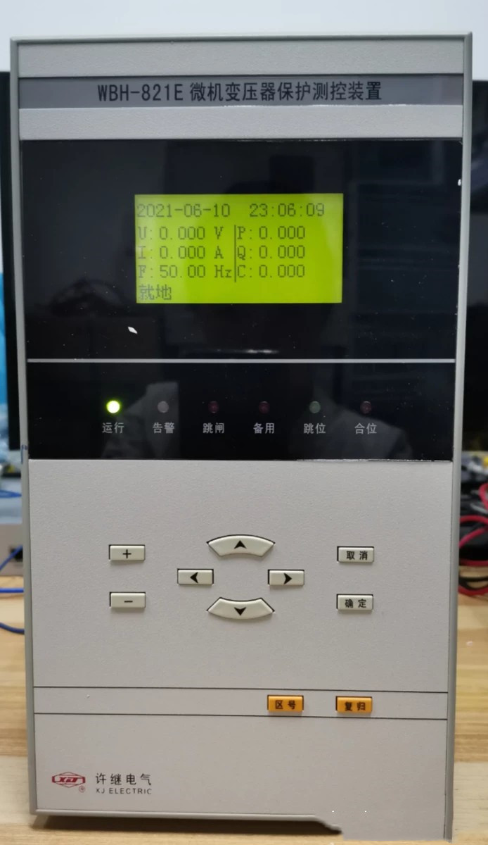 WBT-821微機備自投裝置|許繼電氣股份有限公司