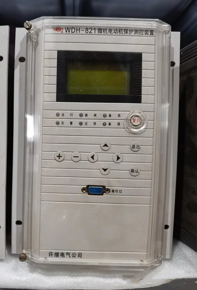 WDR-822C微機(jī)電容器保護(hù)測控裝置|許繼電氣股份有限公司