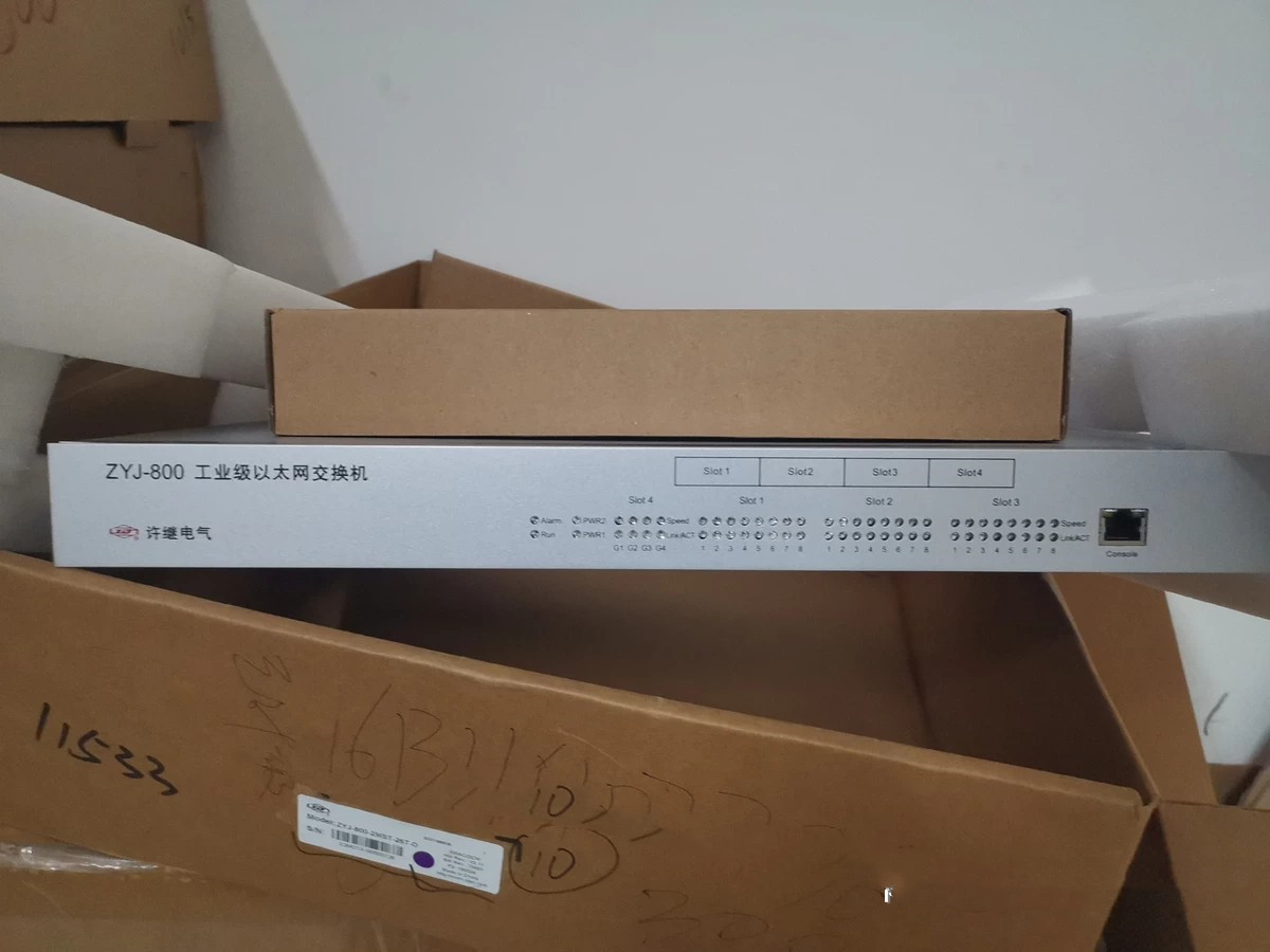 ZYJ-800工業(yè)級(jí)以太網(wǎng)交換機(jī)|許繼電氣股份有限公司