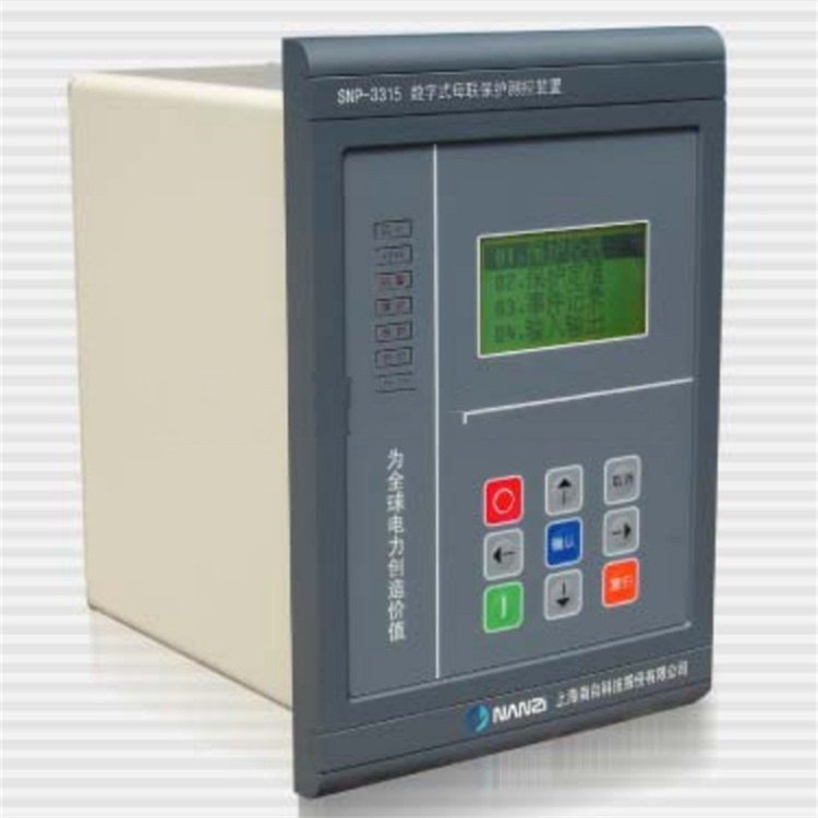 SNP-3231型數(shù)字式線路保護(hù)測(cè)控裝置|上海南自科技股份有限公司