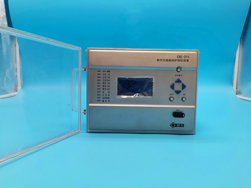 CSC-125過壓遠(yuǎn)跳保護裝置|北京四方繼保自動化股份有限公司