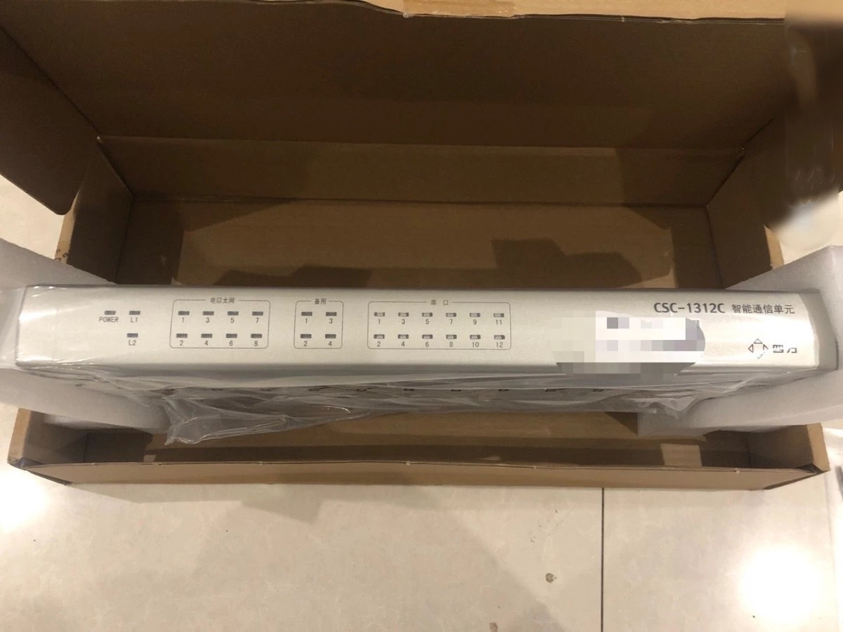 CSC-1312C智能通信單元|北京四方繼保自動化股份有限公司