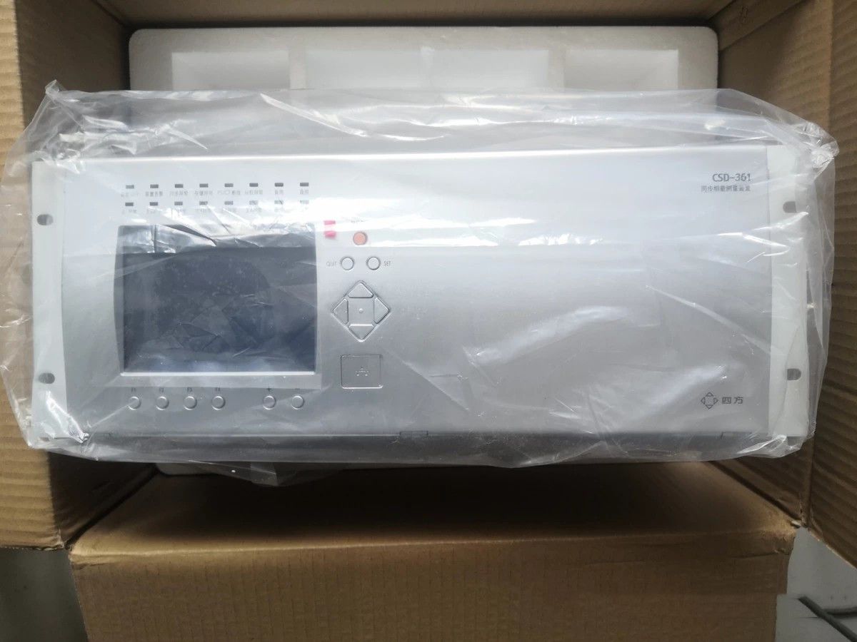 CSD-361-CG同步相量測量裝置|北京四方繼保自動(dòng)化股份有限公司