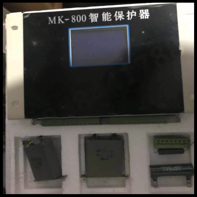 MKVVRP-450屏蔽阻燃軟電纜|天津華寧電子有限公司