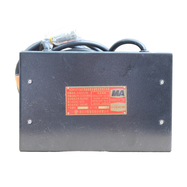 湖北沙鷗KJD127礦用隔爆兼本安型計(jì)算機(jī)