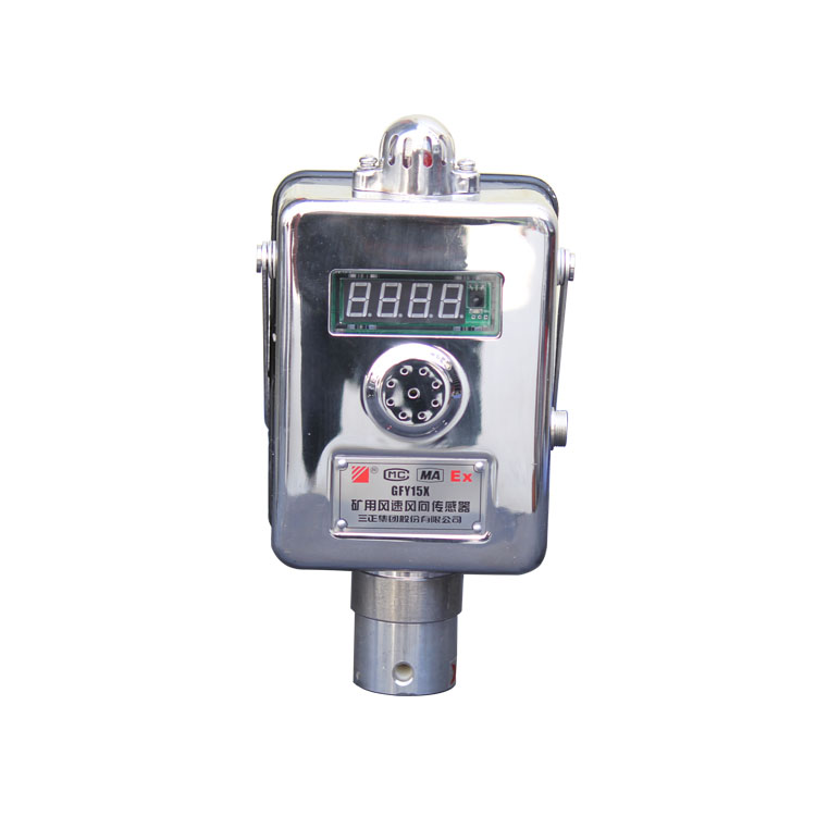 GFK40礦用風(fēng)門開(kāi)閉狀態(tài)傳感器|三正集團(tuán)股份有限公司