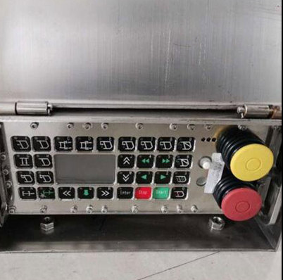 FYF3礦用本安型遙控器|安徽恒泰電氣科技股份有限公司 