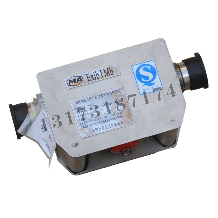 KTC190.3(C)礦用本安型急停開關(guān)|天津貝克電氣有限公司