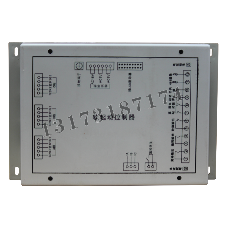 QJR軟起動控制器|濟(jì)寧永煤工礦機(jī)械有限公司