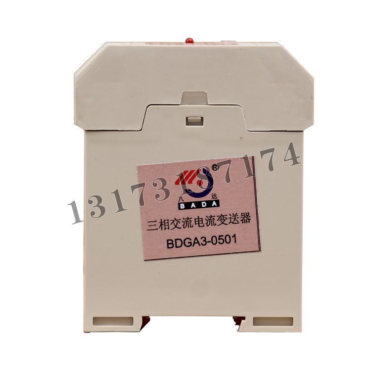 BDGA3-0501三相交流電流變送器|中國(guó)·八達(dá)電氣有限公司