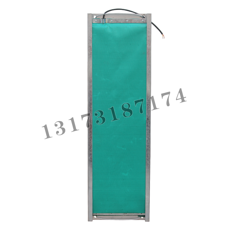 皮帶八大保護GVD20撕裂傳感器-1米|淮南華林電氣有限公司