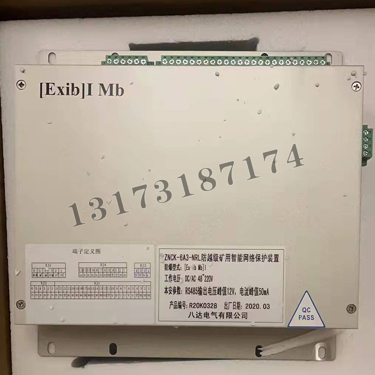 ZNCK-6A3-NRL防越級(jí)礦用智能網(wǎng)絡(luò)保護(hù)裝置|中國(guó)·八達(dá)電氣有限公司