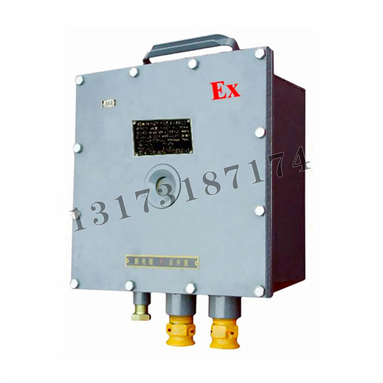 KDW127/12礦用隔爆兼本安型直流穩(wěn)壓電源|南京北路智控科技股份有限公司