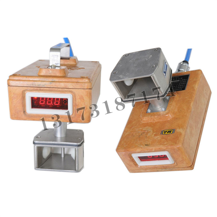 GFW15礦用風速傳感器|鎮(zhèn)江中煤電子有限公司