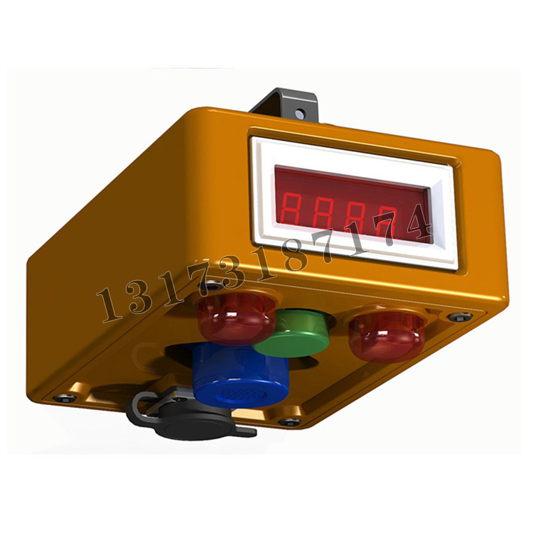 GJH100礦用紅外甲烷傳感器|鎮(zhèn)江中煤電子有限公司