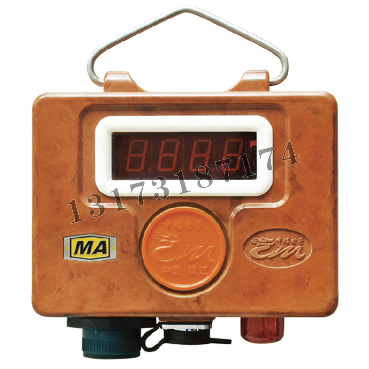 GLH100型礦用硫化氫傳感器|鎮(zhèn)江中煤電子有限公司