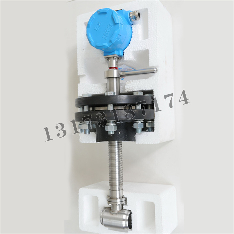 KGL2型流量傳感器(插入式)|鎮(zhèn)江中煤電子有限公司