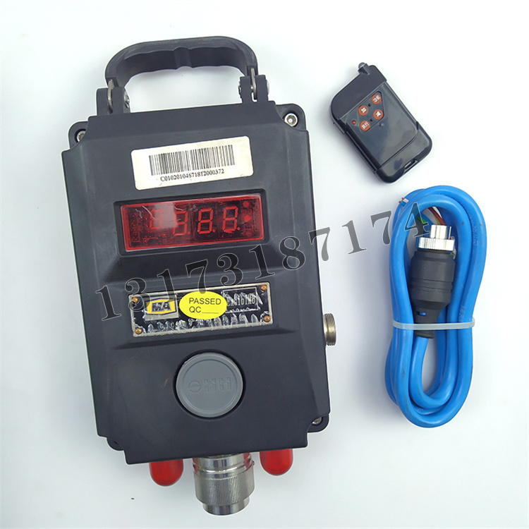 GJC4煤礦用甲烷傳感器|江蘇三恒科技股份有限公司