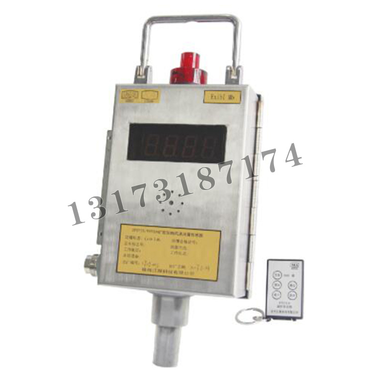 GFCY25/999(X)型礦用雙向風(fēng)速風(fēng)量傳感器|徐州江煤科技有限公司