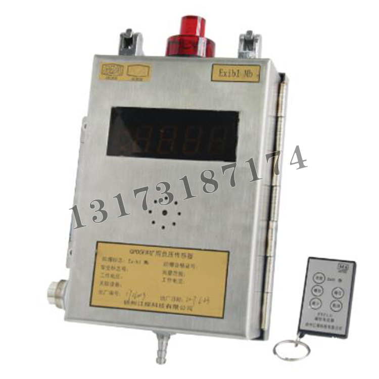 GPD5F(X)型礦用負(fù)壓傳感器|徐州江煤科技有限公司