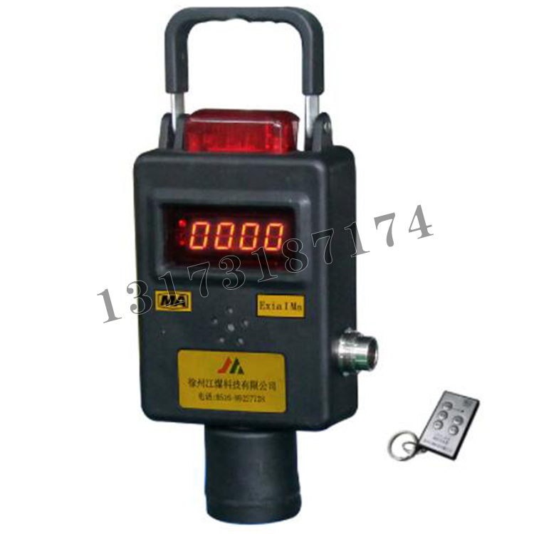 GTH1000X(A)型礦用一氧化碳傳感器|徐州江煤科技有限公司